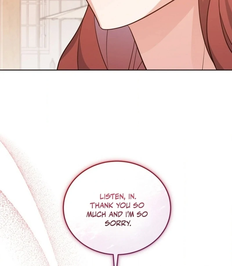 To My Dishonest Immortal Chapter 1 - Page 108