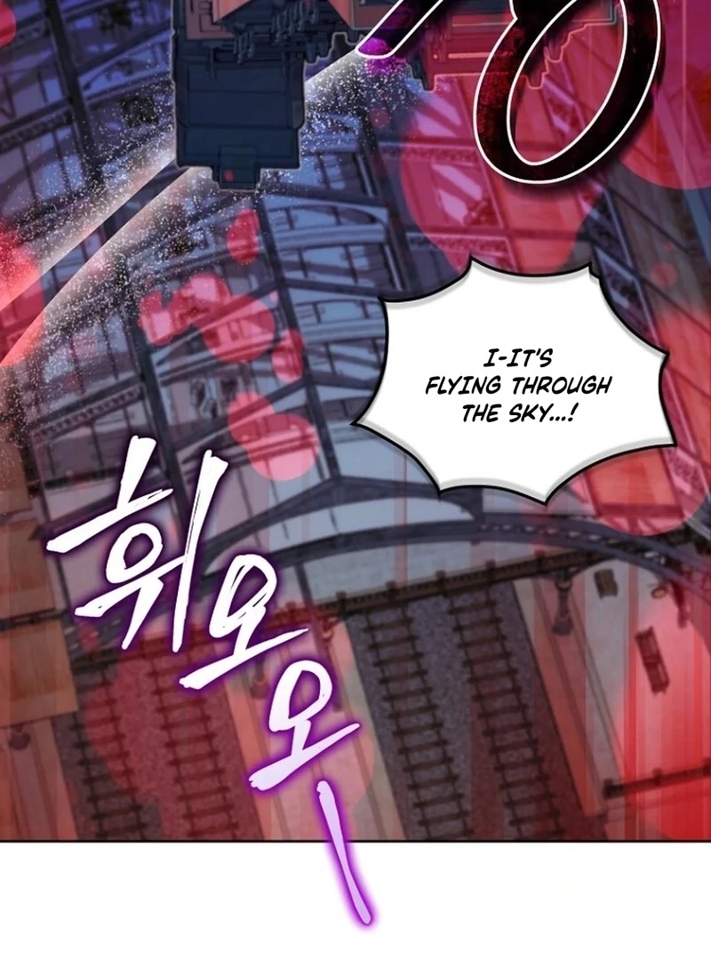 To My Dishonest Immortal Chapter 1 - Page 131