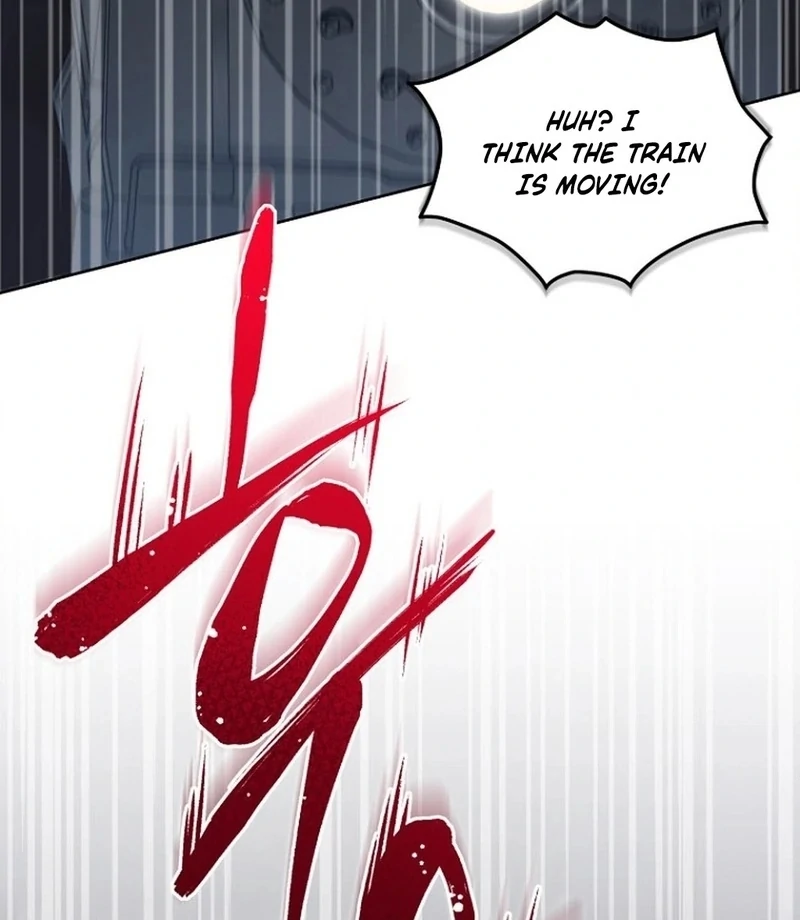 To My Dishonest Immortal Chapter 1 - Page 133