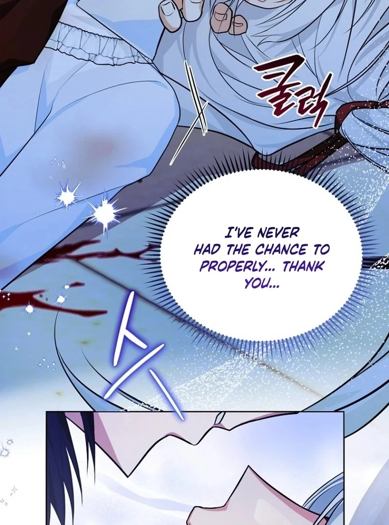 To My Dishonest Immortal Chapter 1 - Page 158