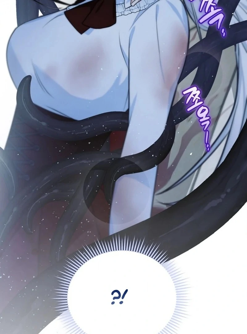 To My Dishonest Immortal Chapter 1 - Page 161
