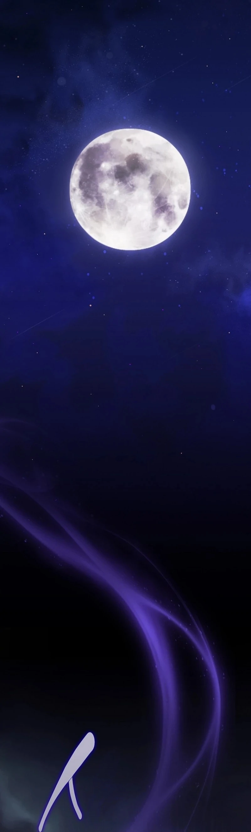 To My Dishonest Immortal Chapter 1 - Page 169