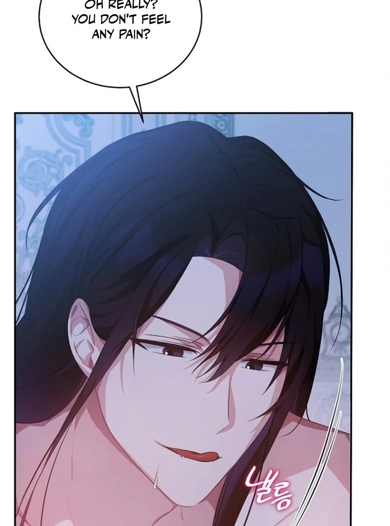 To My Dishonest Immortal Chapter 1 - Page 22