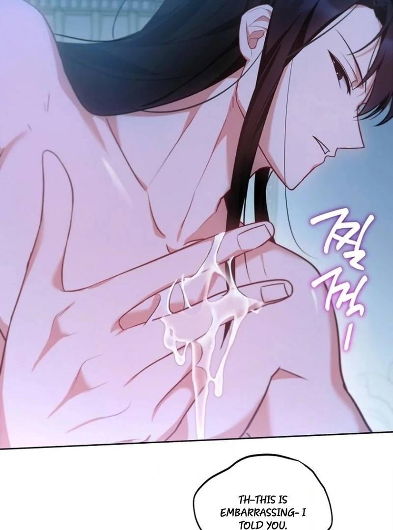 To My Dishonest Immortal Chapter 1 - Page 32
