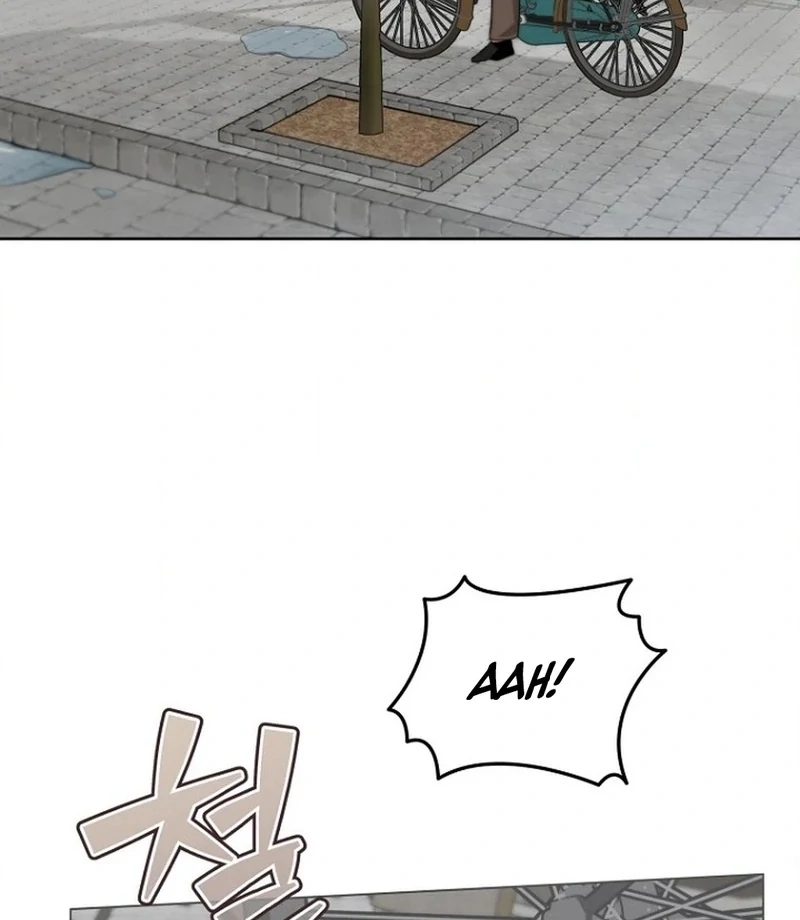 To My Dishonest Immortal Chapter 1 - Page 43