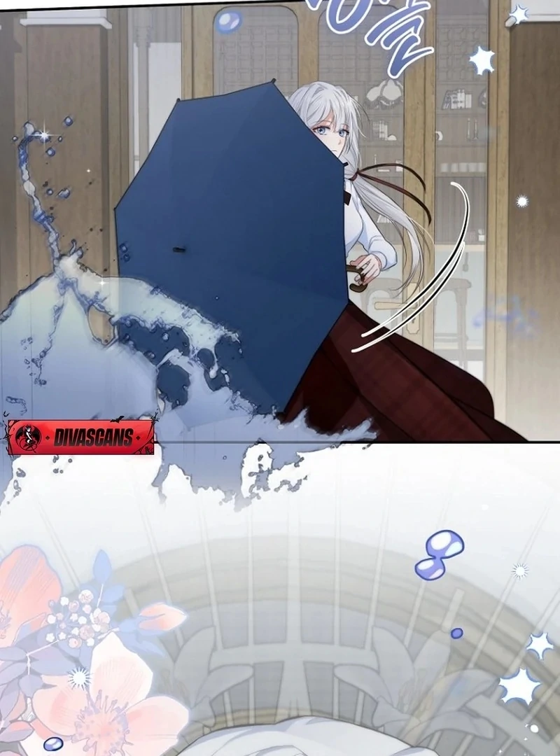 To My Dishonest Immortal Chapter 1 - Page 45