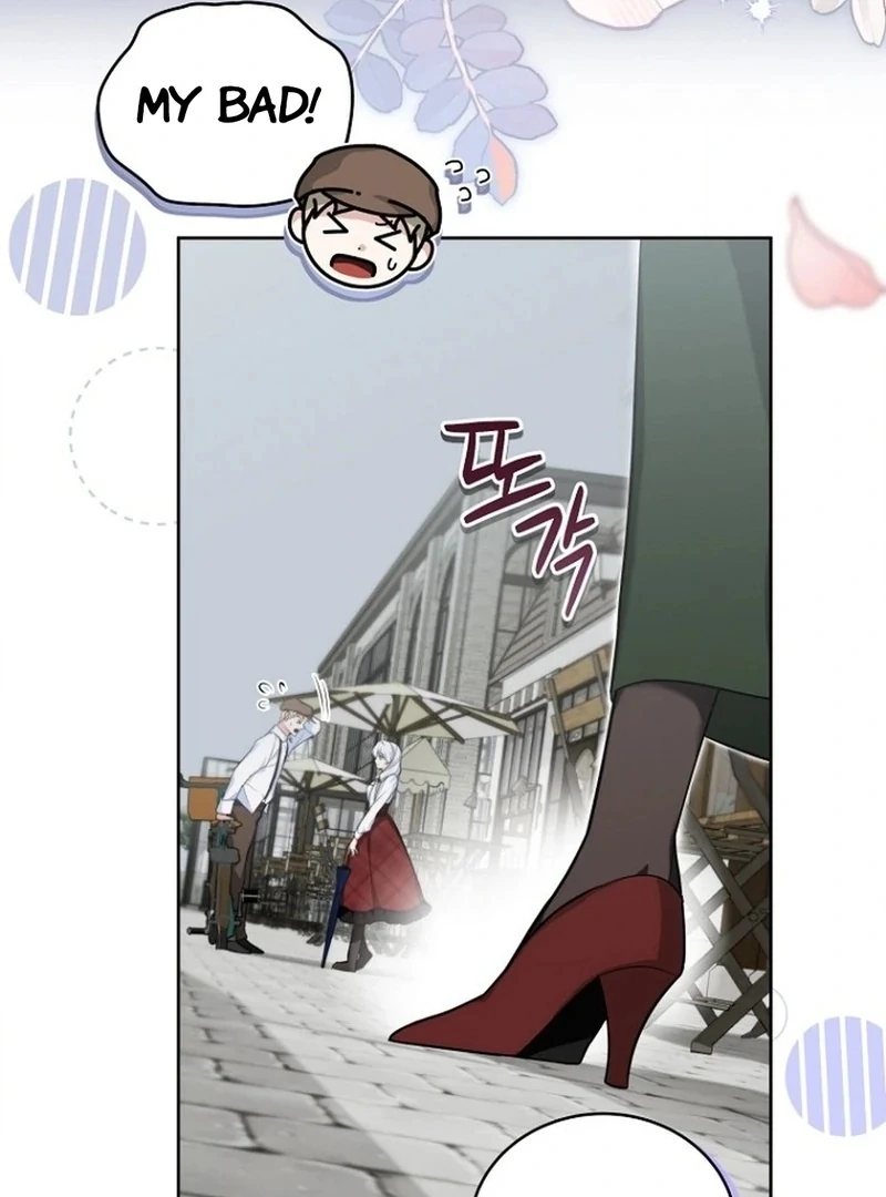 To My Dishonest Immortal Chapter 1 - Page 49