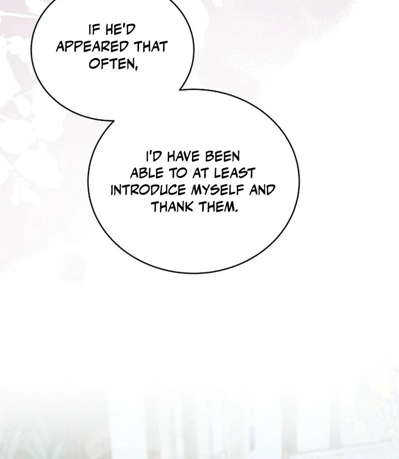 To My Dishonest Immortal Chapter 1 - Page 60