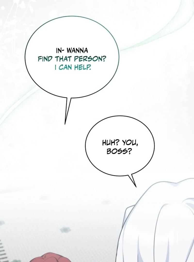 To My Dishonest Immortal Chapter 1 - Page 62