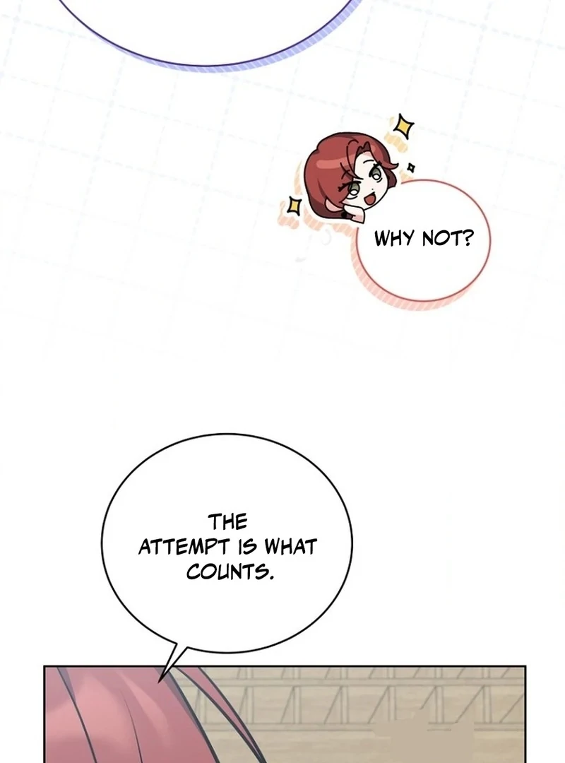 To My Dishonest Immortal Chapter 1 - Page 70