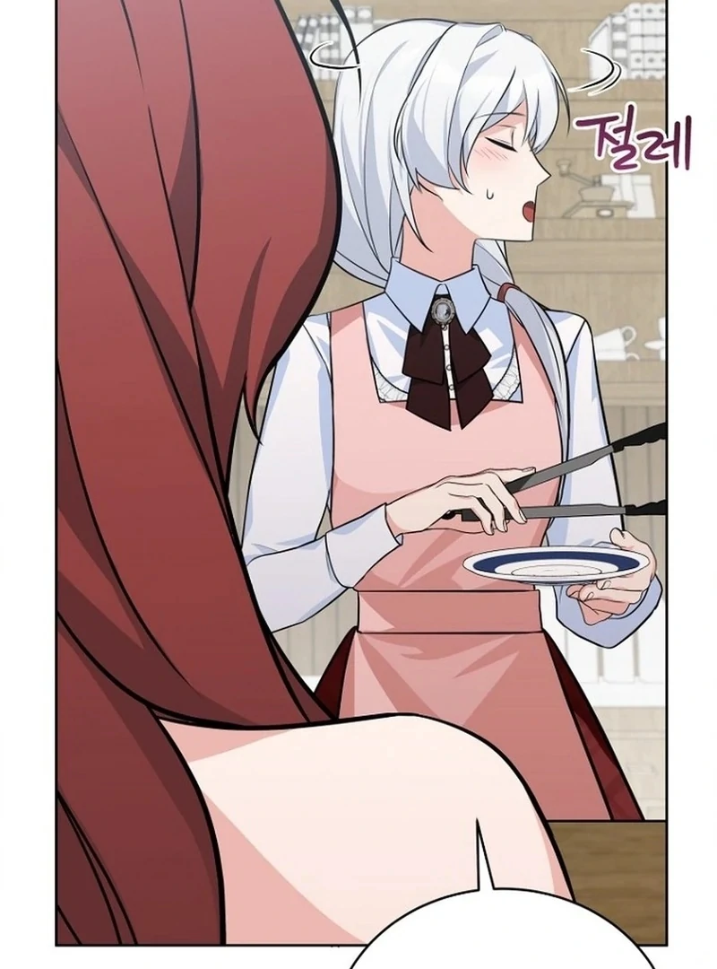 To My Dishonest Immortal Chapter 1 - Page 71
