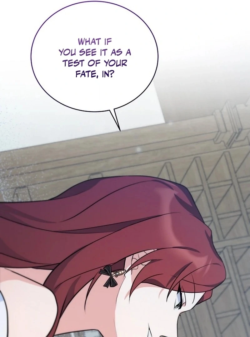 To My Dishonest Immortal Chapter 1 - Page 79