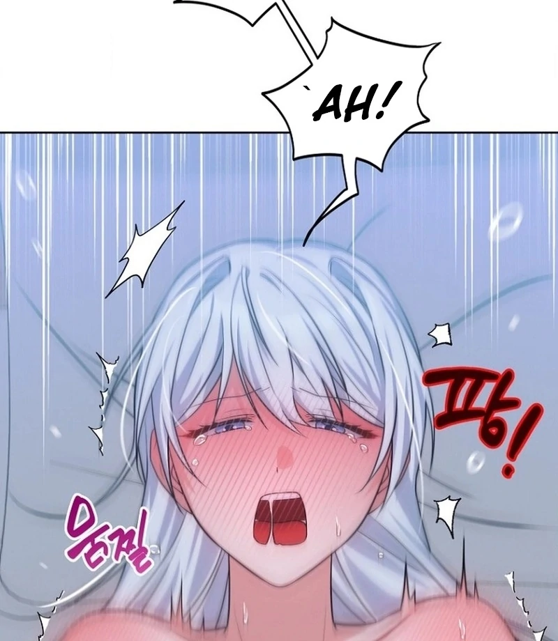 To My Dishonest Immortal Chapter 2 - Page 108