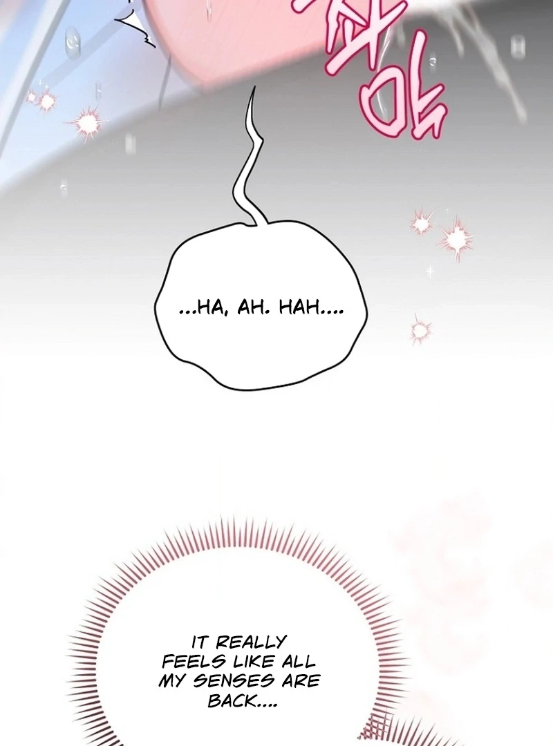 To My Dishonest Immortal Chapter 2 - Page 118