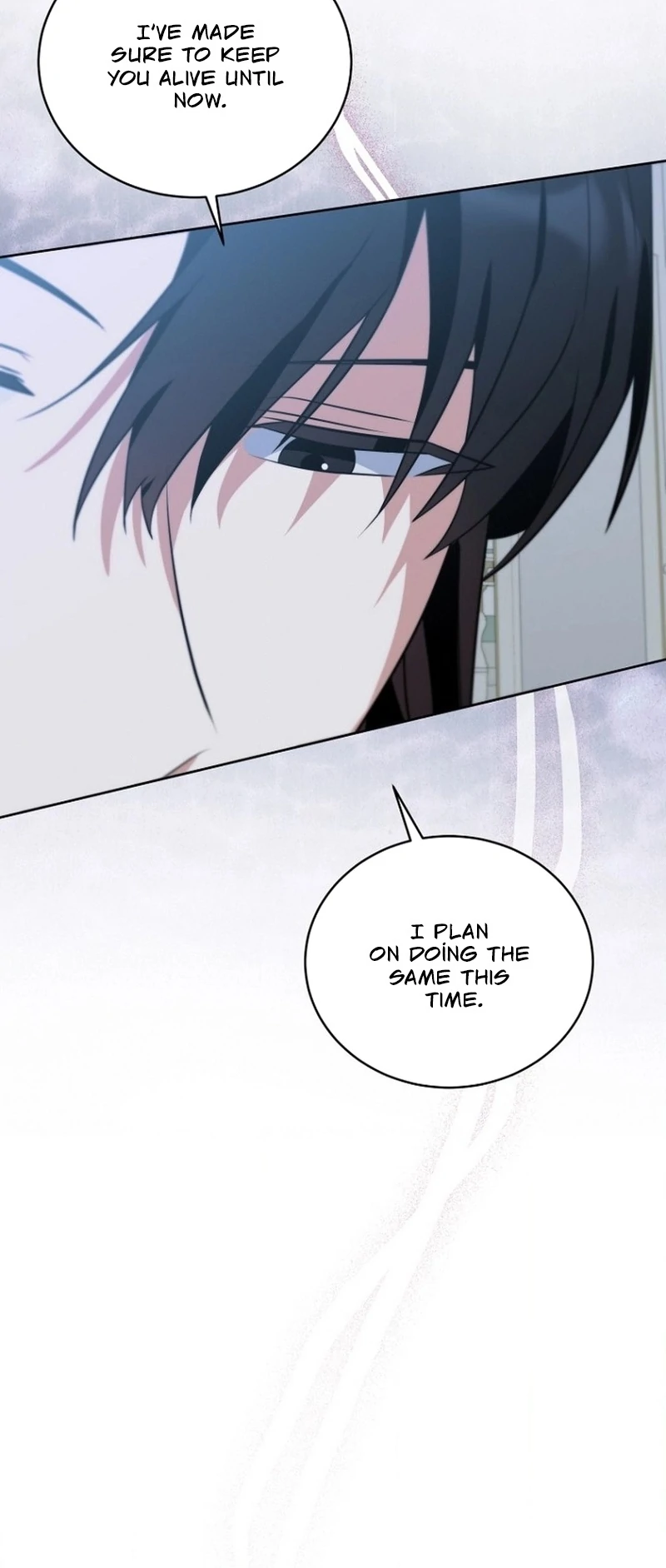 To My Dishonest Immortal Chapter 2 - Page 13