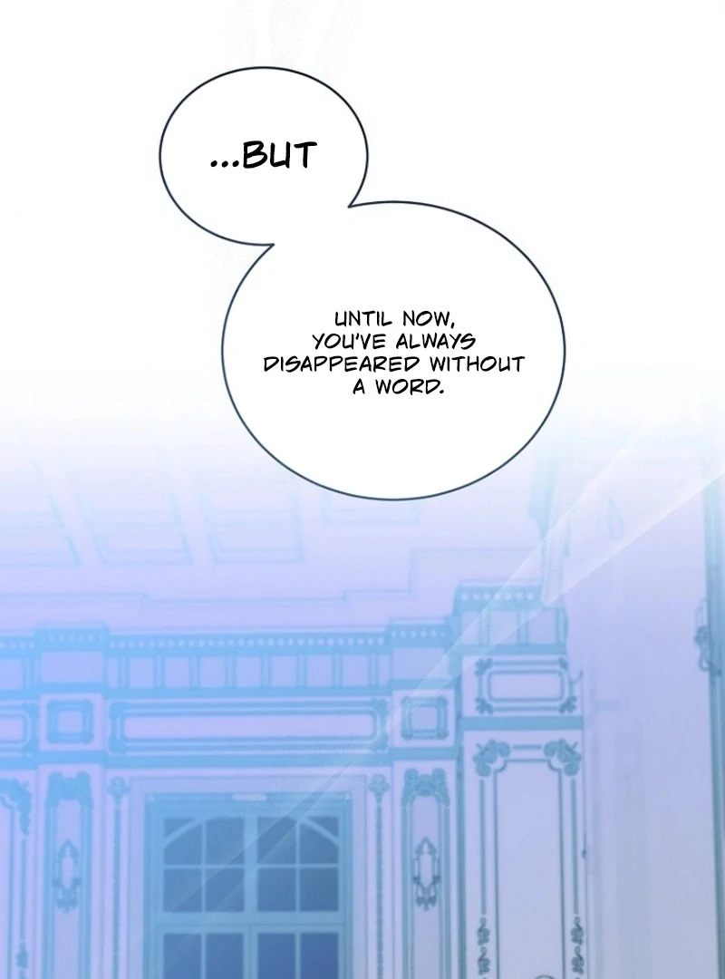 To My Dishonest Immortal Chapter 2 - Page 14