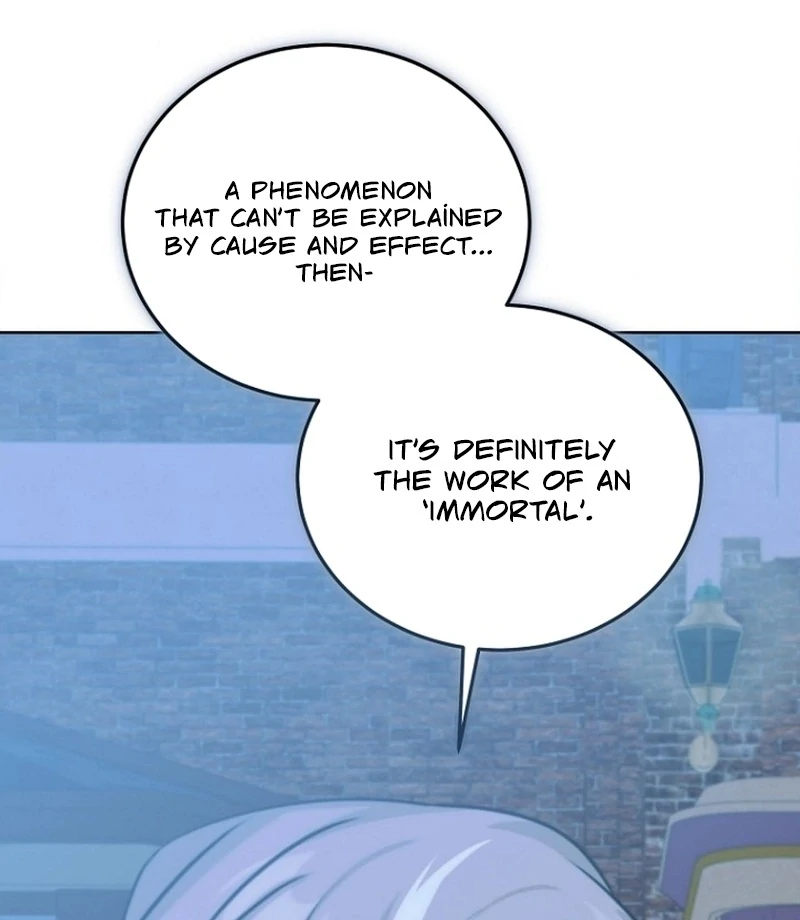 To My Dishonest Immortal Chapter 2 - Page 134