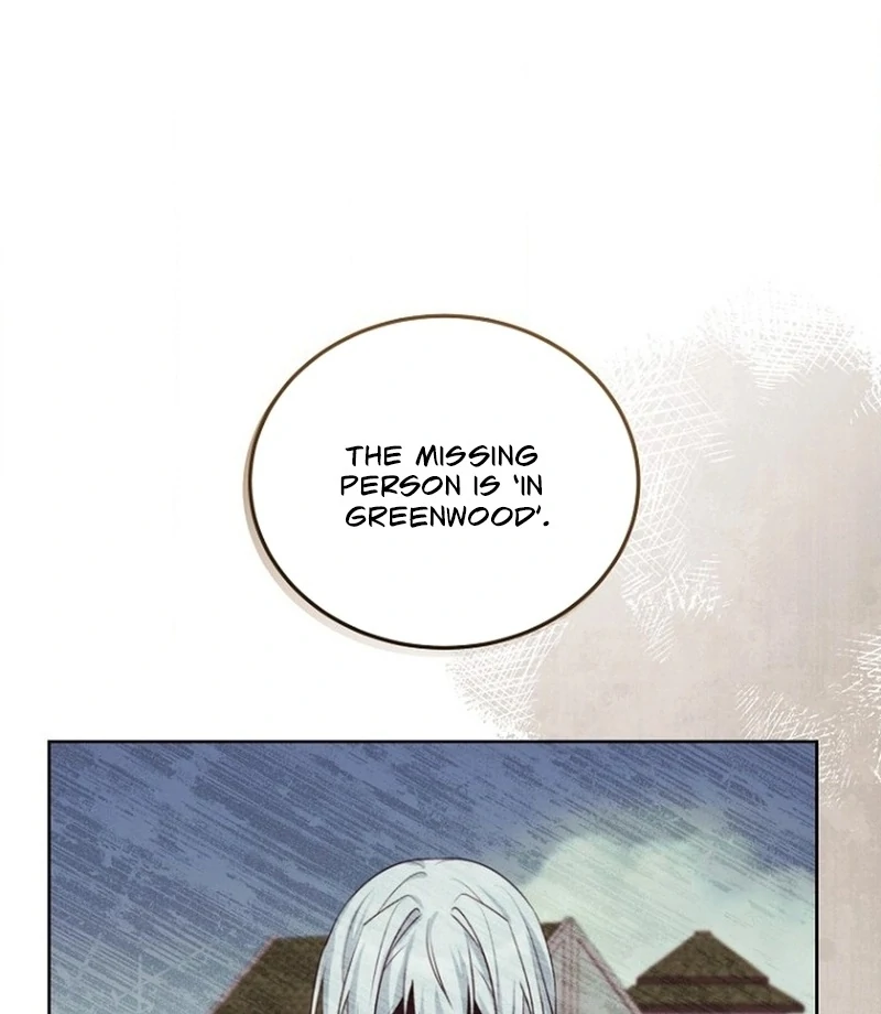 To My Dishonest Immortal Chapter 2 - Page 142