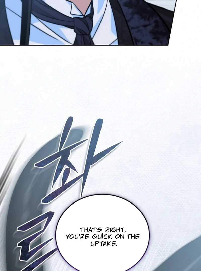 To My Dishonest Immortal Chapter 2 - Page 19