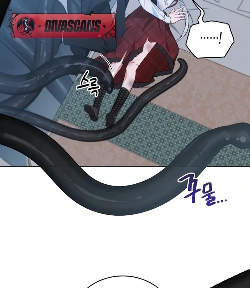 To My Dishonest Immortal Chapter 2 - Page 21