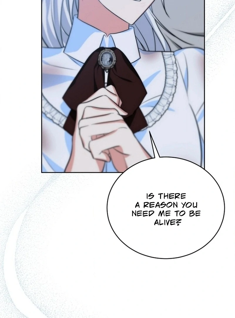 To My Dishonest Immortal Chapter 2 - Page 23