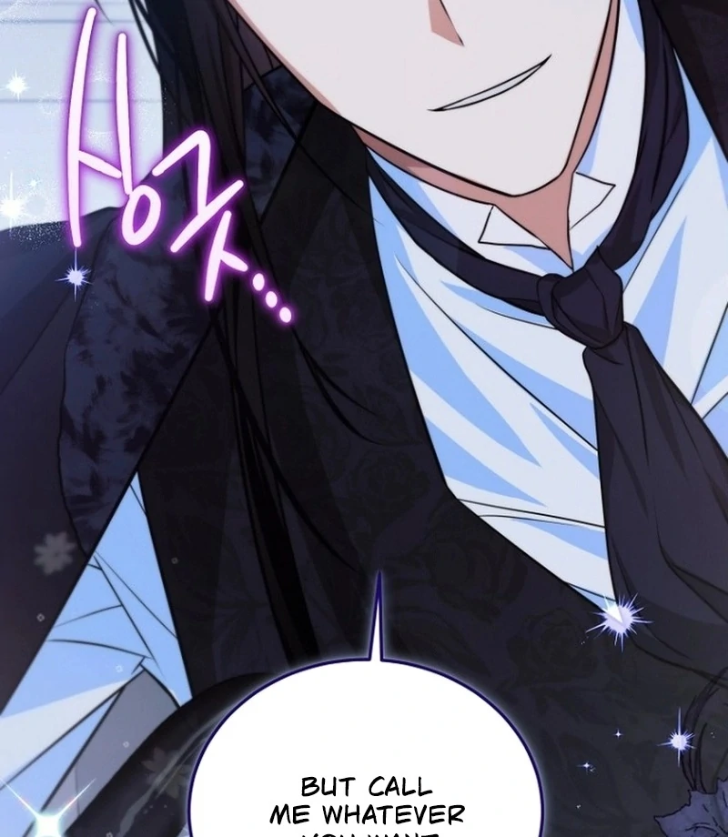 To My Dishonest Immortal Chapter 2 - Page 29