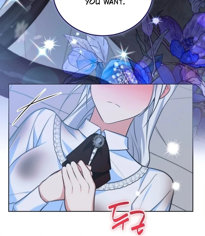 To My Dishonest Immortal Chapter 2 - Page 30
