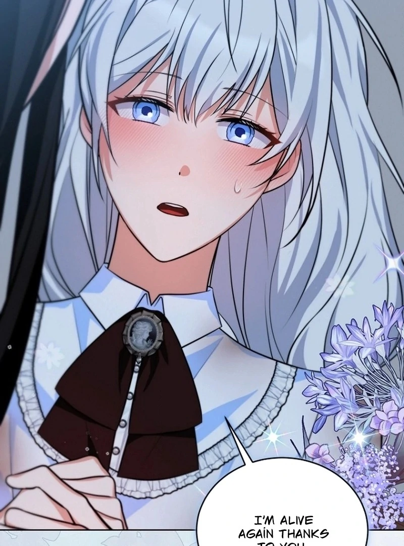 To My Dishonest Immortal Chapter 2 - Page 32