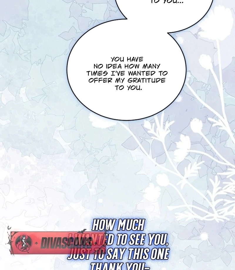 To My Dishonest Immortal Chapter 2 - Page 33