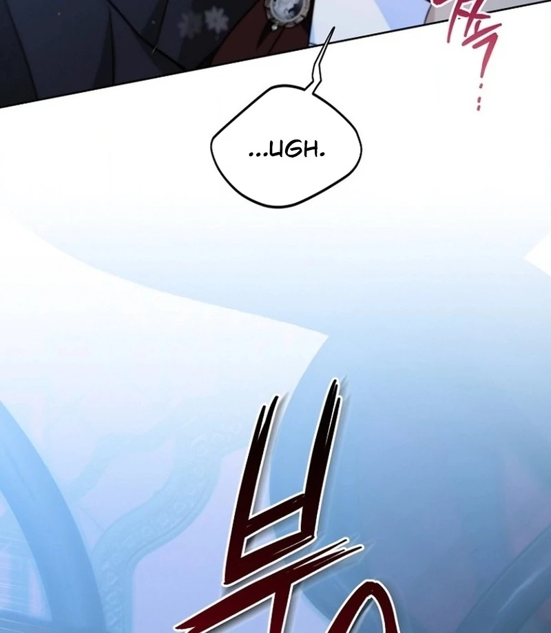 To My Dishonest Immortal Chapter 2 - Page 38