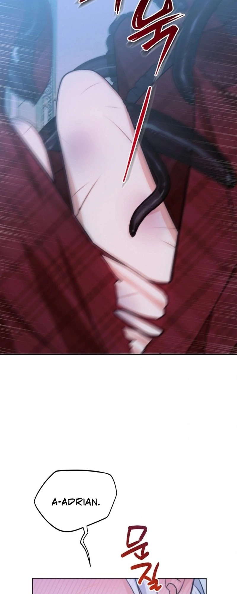 To My Dishonest Immortal Chapter 2 - Page 39