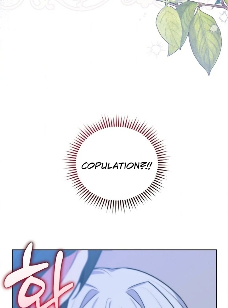 To My Dishonest Immortal Chapter 2 - Page 5