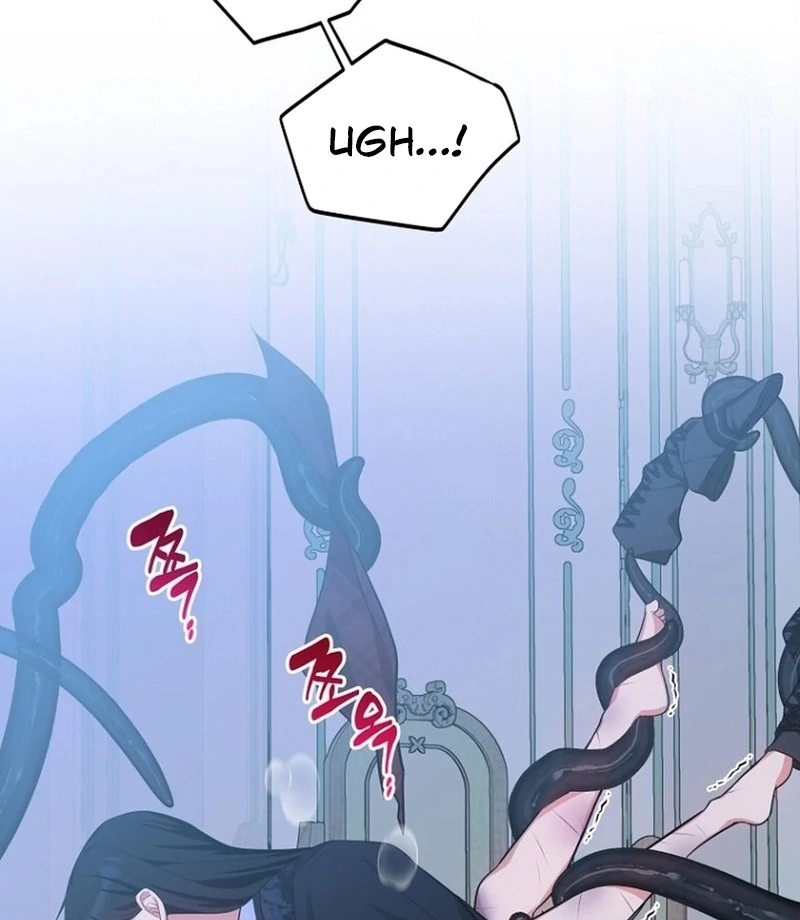 To My Dishonest Immortal Chapter 2 - Page 42