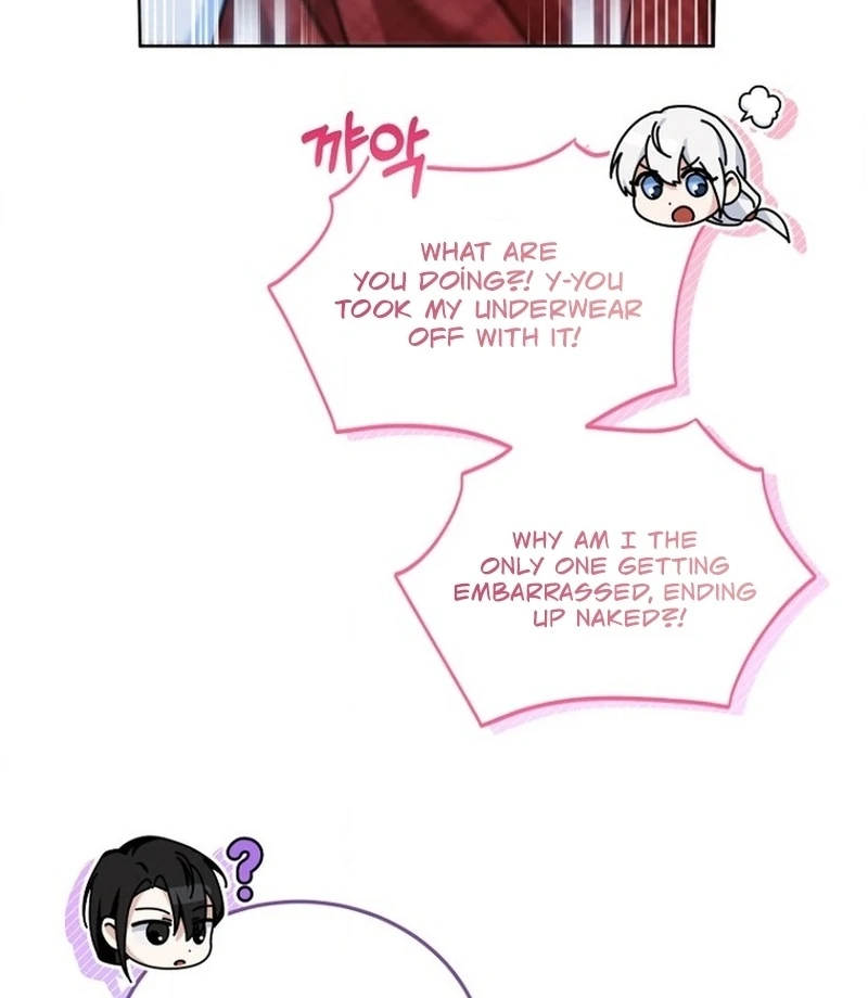To My Dishonest Immortal Chapter 2 - Page 50