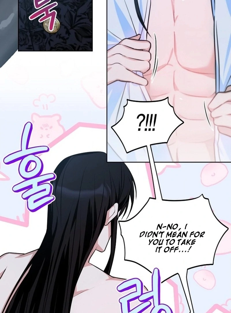 To My Dishonest Immortal Chapter 2 - Page 53