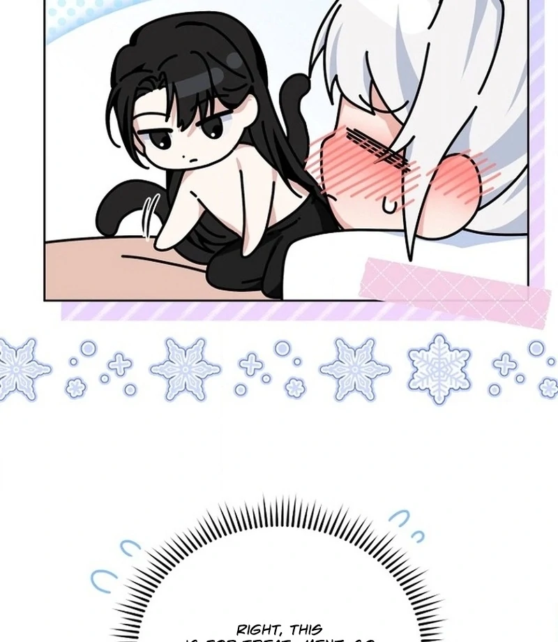 To My Dishonest Immortal Chapter 2 - Page 56