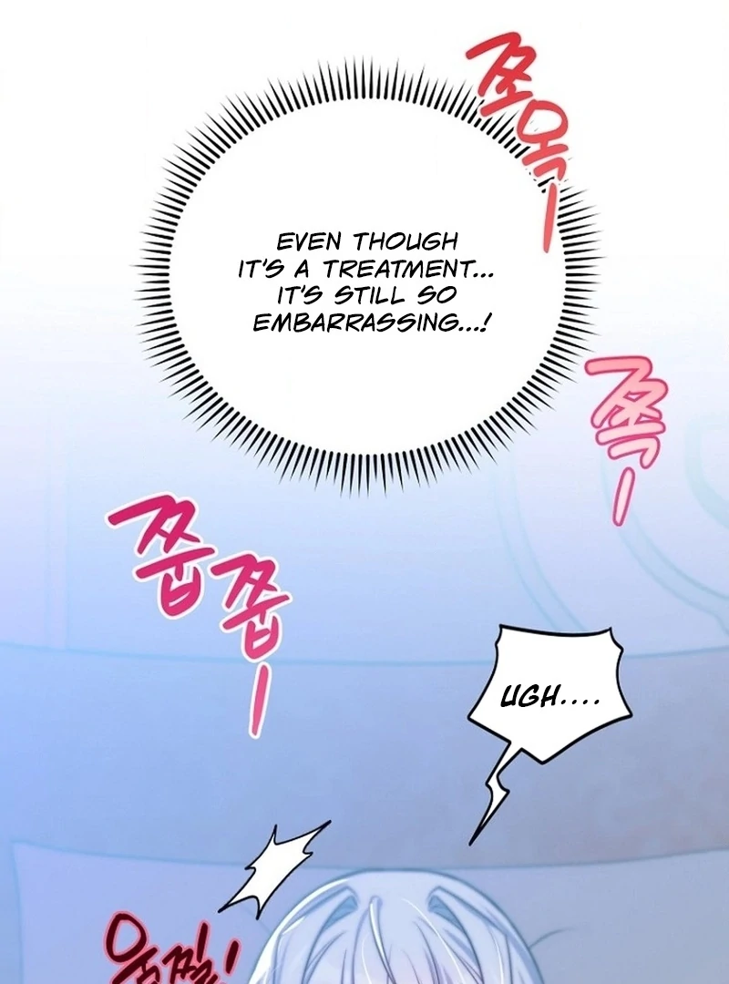 To My Dishonest Immortal Chapter 2 - Page 66