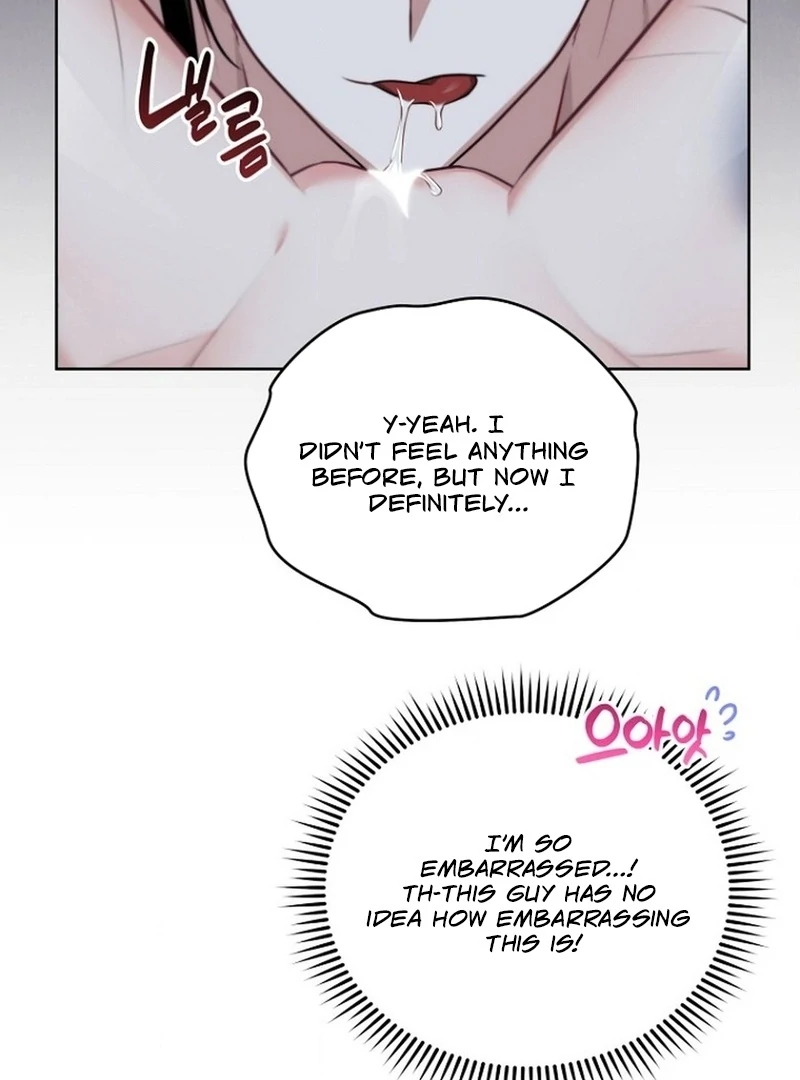 To My Dishonest Immortal Chapter 2 - Page 70