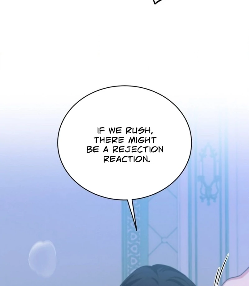 To My Dishonest Immortal Chapter 2 - Page 81