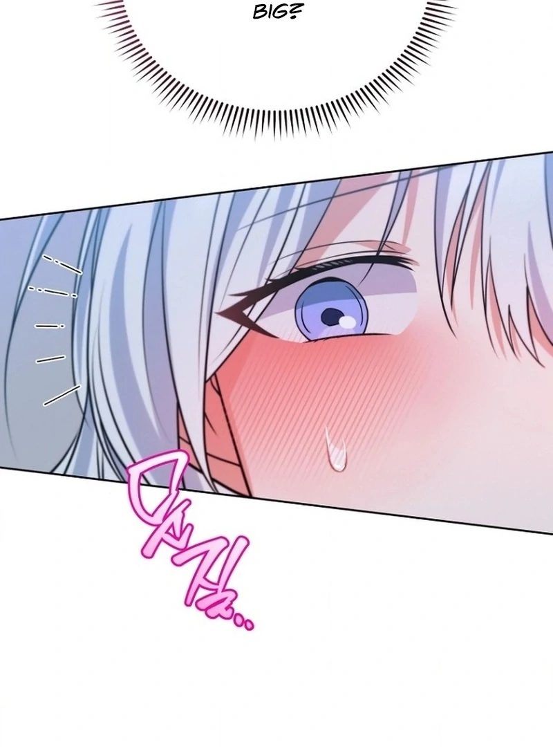 To My Dishonest Immortal Chapter 2 - Page 84