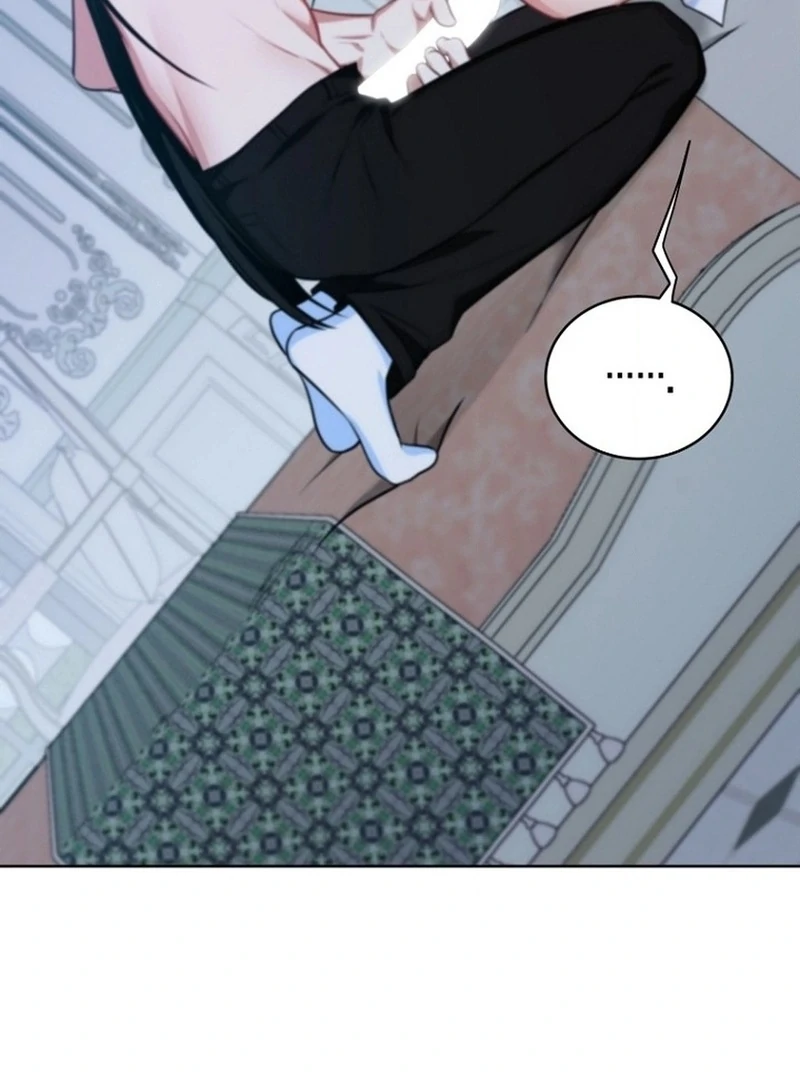 To My Dishonest Immortal Chapter 2 - Page 88