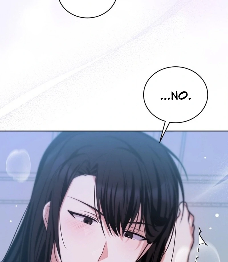 To My Dishonest Immortal Chapter 2 - Page 95