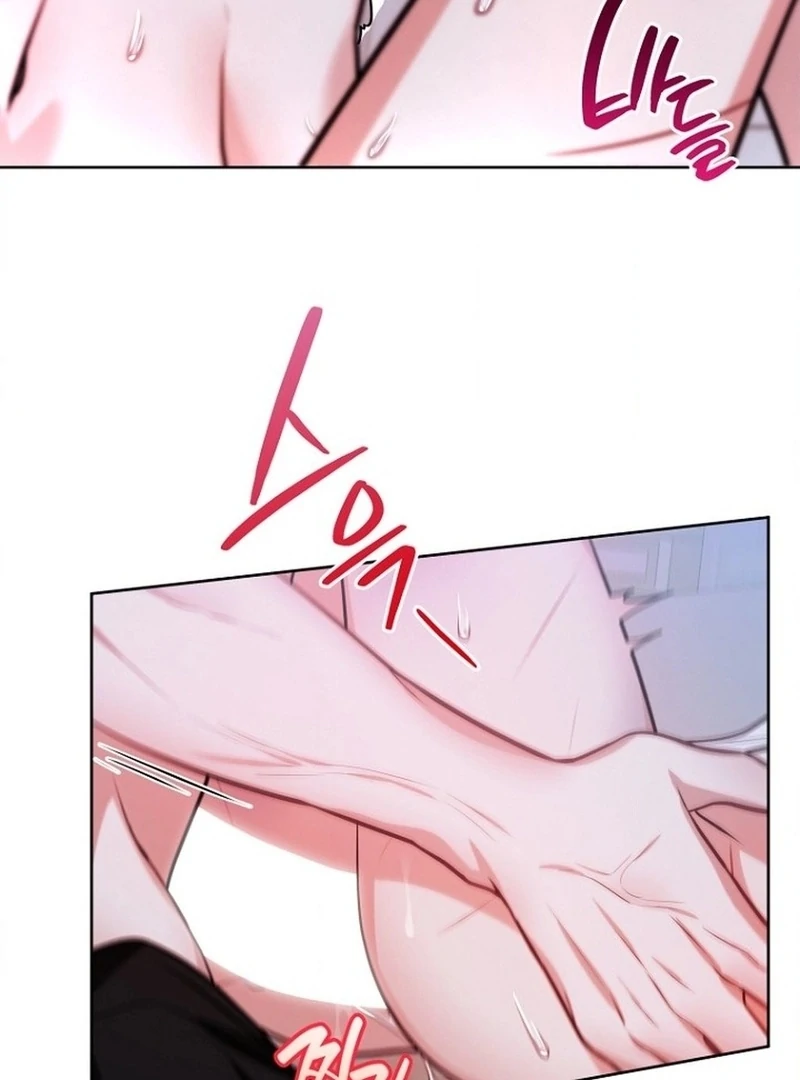 To My Dishonest Immortal Chapter 2 - Page 97
