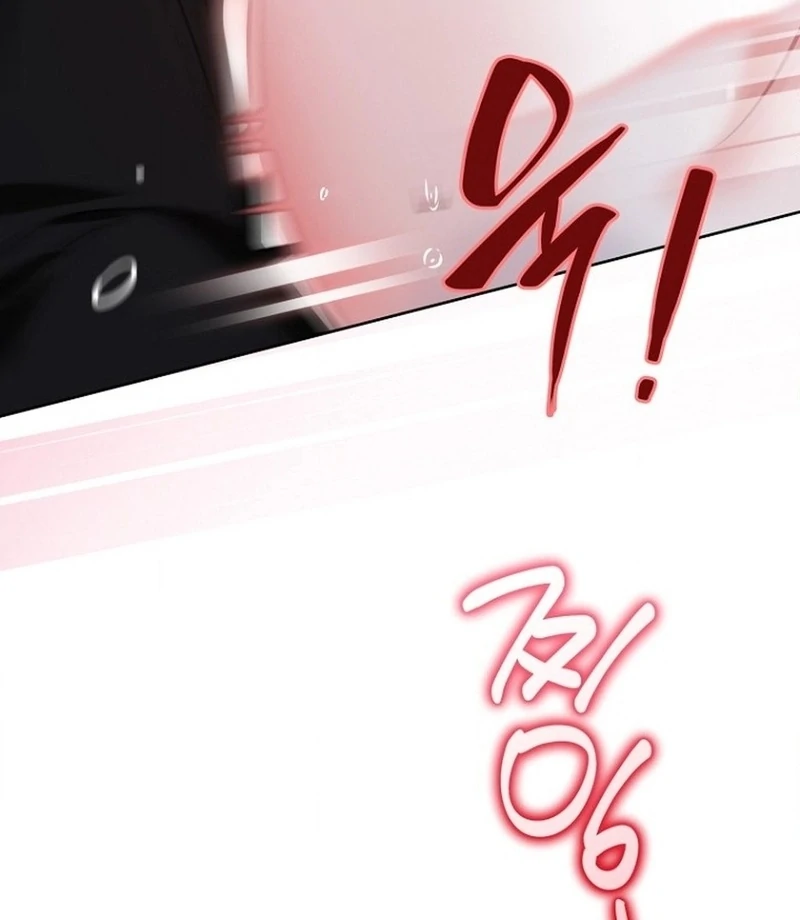 To My Dishonest Immortal Chapter 2 - Page 99
