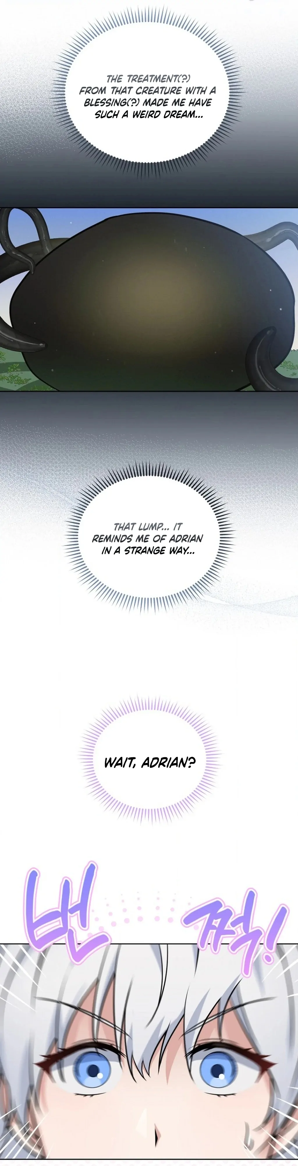 To My Dishonest Immortal Chapter 3 - Page 22