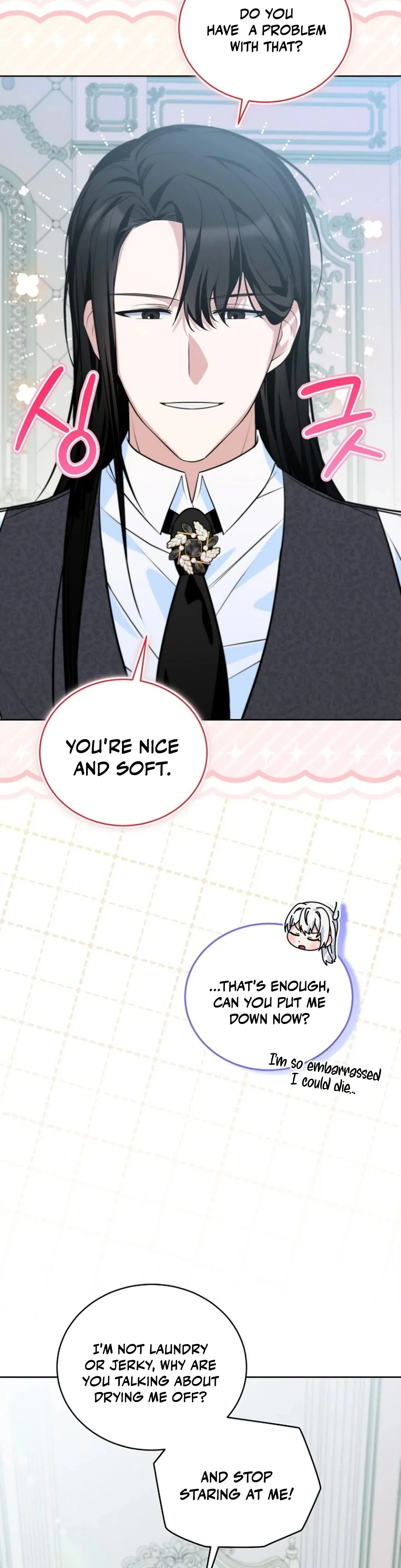 To My Dishonest Immortal Chapter 3 - Page 28
