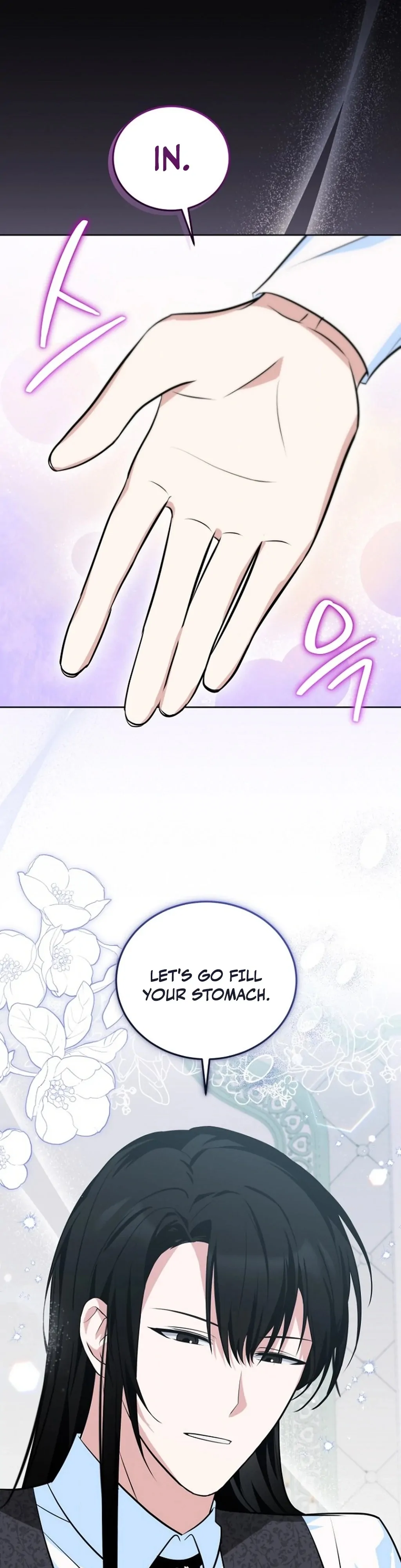 To My Dishonest Immortal Chapter 3 - Page 36