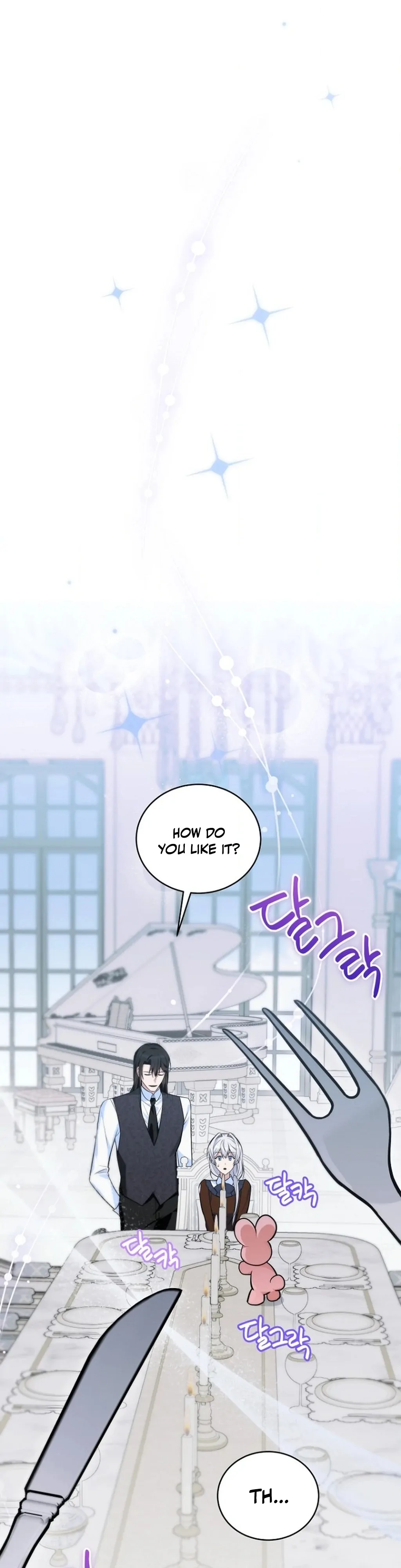 To My Dishonest Immortal Chapter 3 - Page 44