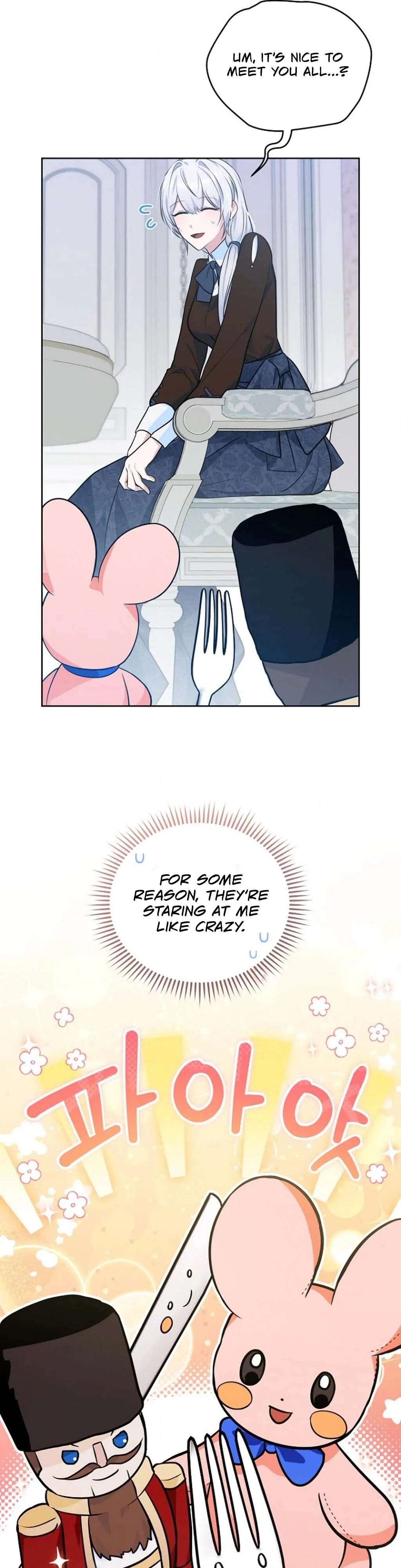 To My Dishonest Immortal Chapter 4 - Page 13