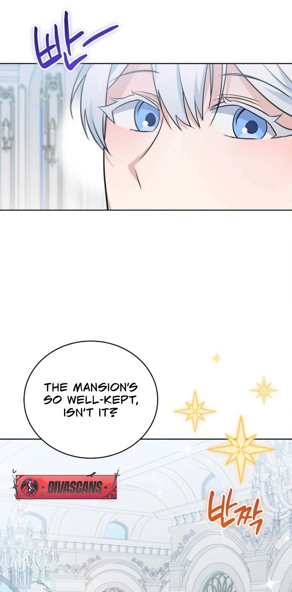 To My Dishonest Immortal Chapter 4 - Page 4